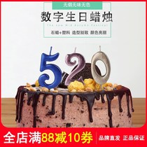 Birthday candles Numbers 0-9 individual net red creative