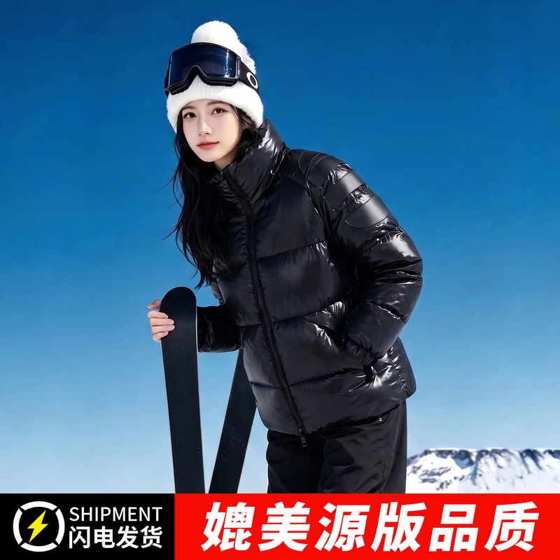 Fashionable down Jacket for Men, 90% White Duck Down, Winter Cold-Resistant, Stand-Up Collar, Thickened, Outdoor Warm Casual Coat for Women Fashionable down Jacket for Men, 90% White Duck Down, Winter Cold-Resistant, Stand-Up Collar, Thickened, Outdoor Warm Casual Coat for Women
