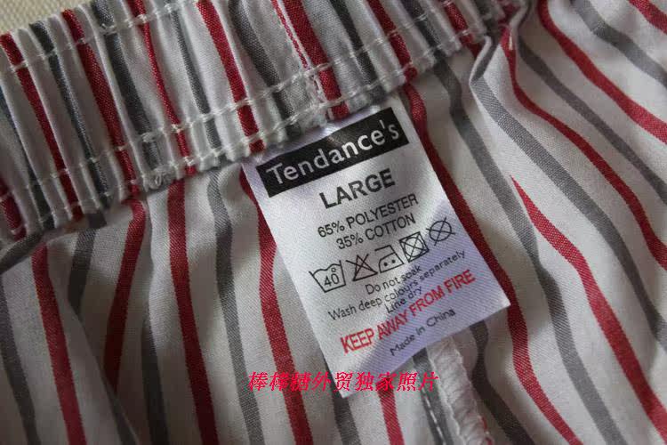 Pantalon pyjama - Ref 726847 Image 5