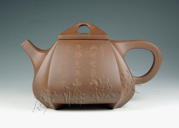 中国  宜興紫砂壷東坡提梁壷  新品未使用 东坡提梁壶*宜兴高档紫砂壶*高级工艺美术师作品-淘宝Taobao | 天猫Tmall