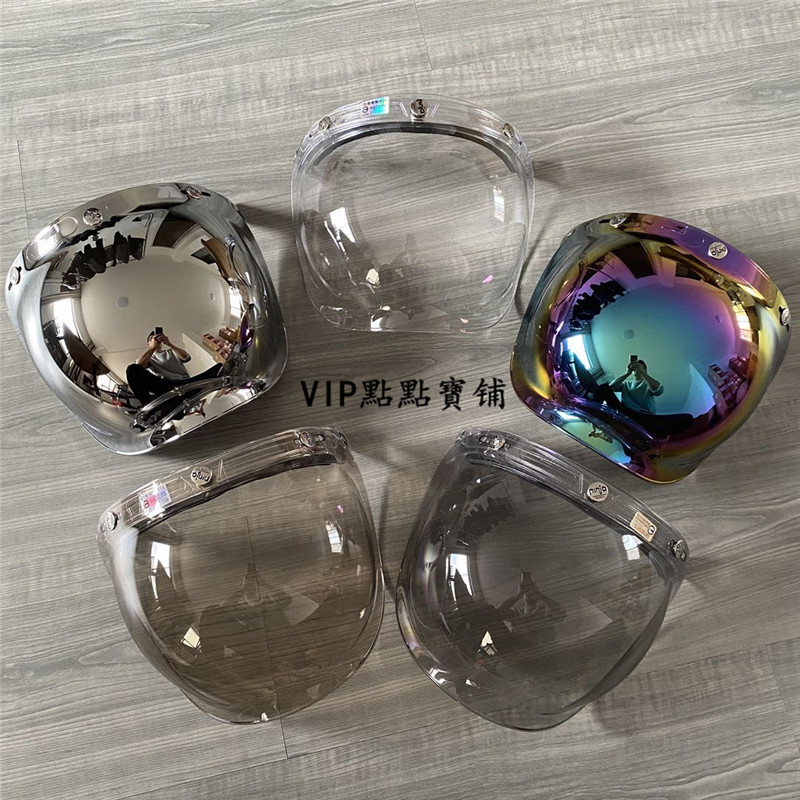 Spot Taiwan Made Retro Locomotive Safety Helmet Universal Belt Swivel Bracket Windproof wind-proof Shading Bubble lenses