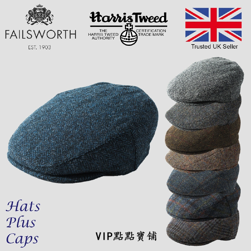 UK manufacturing imports Harris Tweeded Harris wool coarse flowers Berehat forward cap flat top hat
