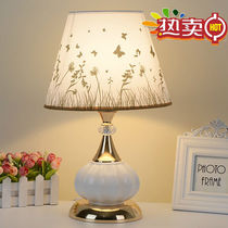 European modern simple desk lamp bedroom bedside lamp feeding creative touch study dimmable remote control decorative lamp