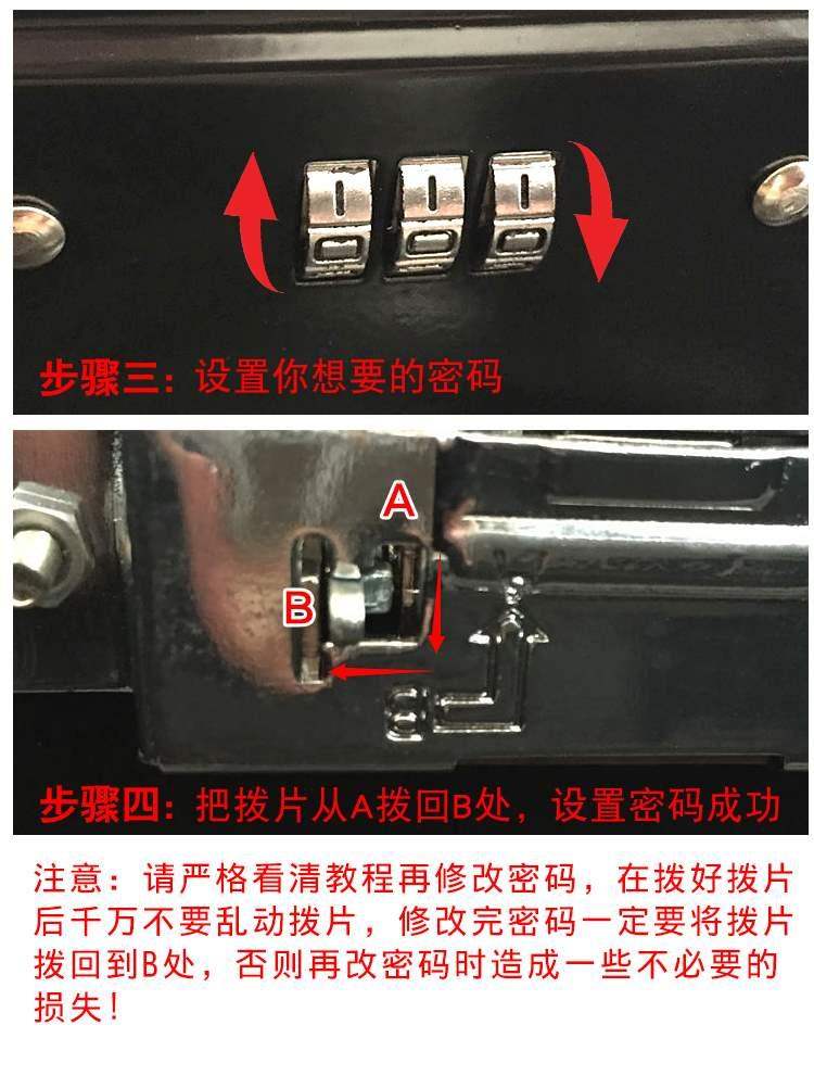 Mini 3c nhà nhỏ bảo mật văn phòng an toàn di động an toàn hộp an toàn hộp thư mục mật khẩu triệu hộp - Két an toàn