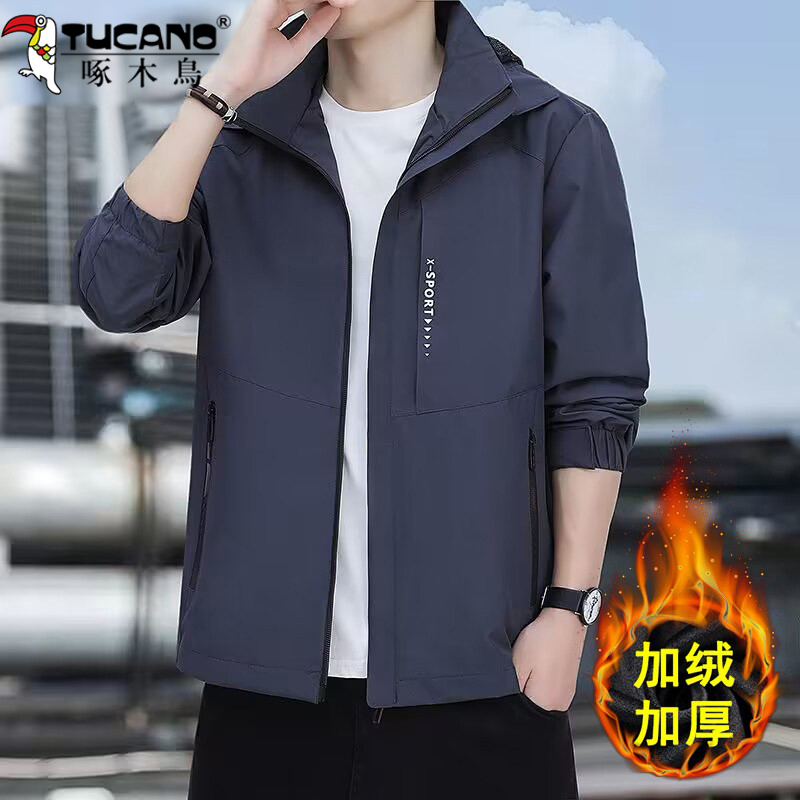 Middle-Aged and Elderly Men's Jackets, Spring and Autumn 2026 New Style, Loose Casual Men's Clothing, Winter Outdoor Fleece-Lined Softshell Jacket