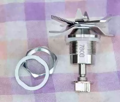 Jiabao BH189 179 199169 Heating soymilk machine broken wall cooking machine accessories Knife set head blade accessories