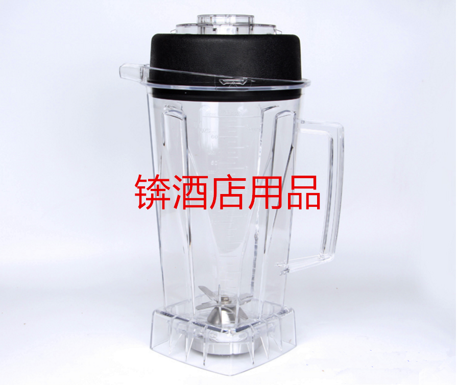 Asta Esda Broken Wall Machine Accessories 2L cup mixing cup cup cup with knife size cap