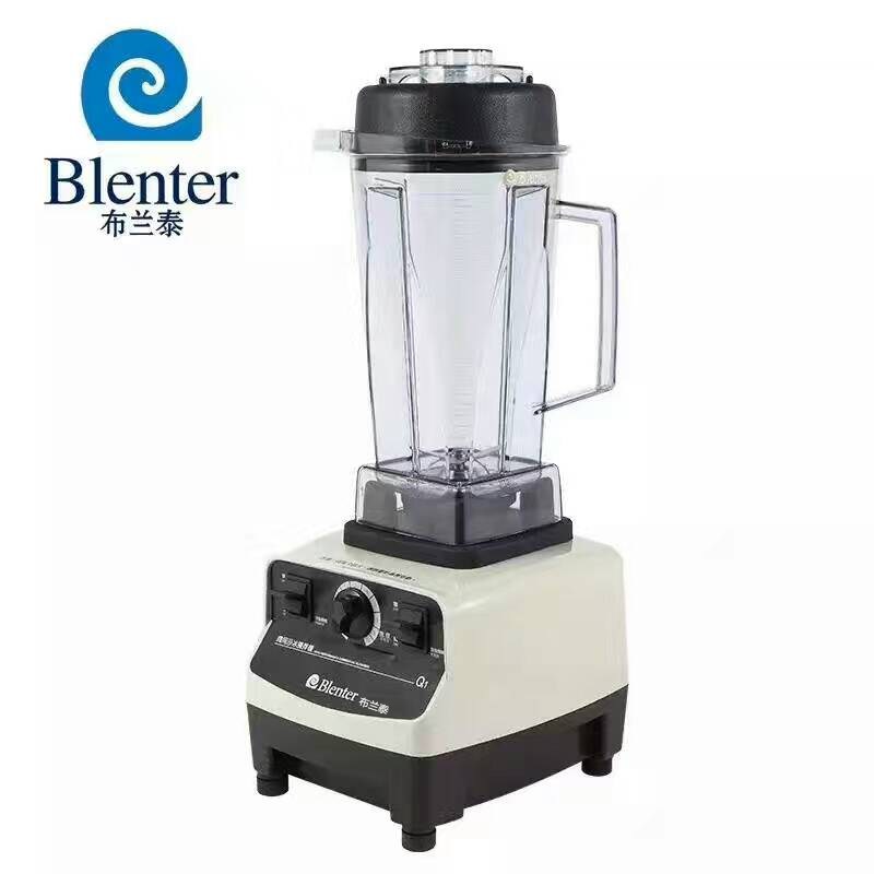 Blanty Q1 commercial smoothie machine shaved ice blender juice juicer multifunctional smoothie machine