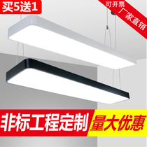 Led Lamp Office Chandelia Supermarket Internet Cafe Fitness Room Creative Styling Engineering Luminaire Custom Rectangle