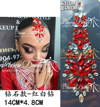 Latin dance headgear Rhinestone Diamond Glitter National Standard Dance Competition Special Disc Hair Shine Drill Morden Stage Styling Hair Ornaments