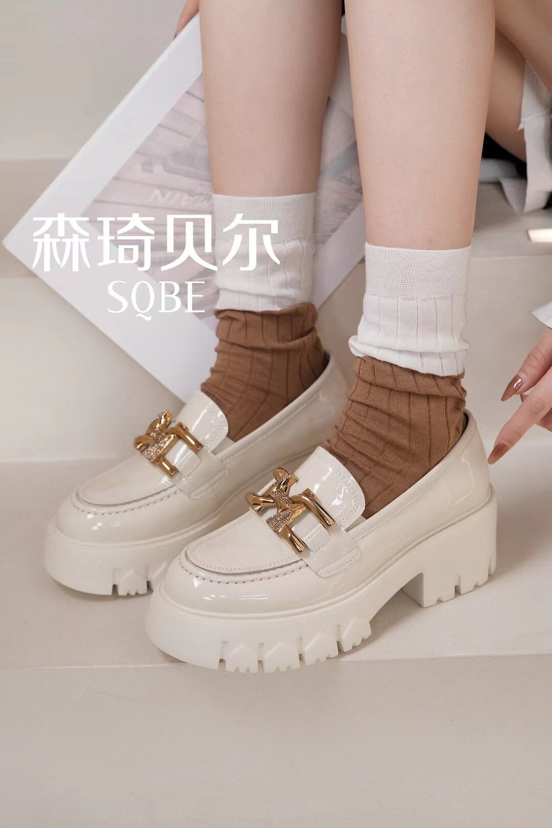森琦贝尔专柜主营店
