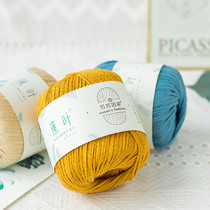 New Mommy Hands For Banana Leaf Thread Hair Thread Group Diy Hand Hair Time Woven Crochet Hook Needle Homemade Cotton Hemp Material Bag