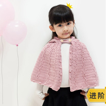 New mommy hand for Arens figure cloak hand-made diy woven crochet wool wire group homemade material bag tutorial