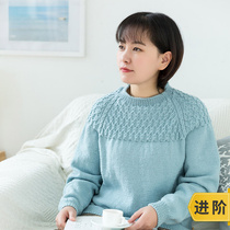 New Mommy Hands For Body Wash Suckling Sweater Hair Time Handmade Diy Woven Wool Thread Homemade Material Bag Conference