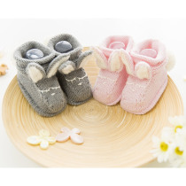 New Mommy Hands For Good Night Rabbit Baby Shoes Handmade Live Diy Stick Needle Baby Wool Thread Woven Wool Thread Material Bag