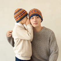 New mommy hand made to love Fairisland parent-child jacquard hat handmade diy woven wool wire group Material Bab Needle