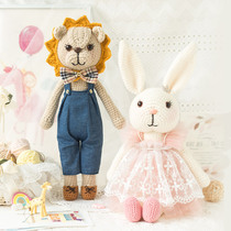 New Mommy Hands For Companion Doll Handmade Diy Woven Hair Thread Ensemble Thick Wire Crochet Doll Material Wrap