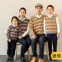 New mommy hands Inlenty wind Edward jacquard sweaters handwoven diy gross line homemade material bag tutorial