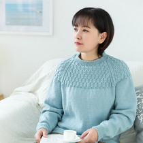 New Mommy Hands For Body Wash Suckling Sweater Hair Time Handmade Diy Woven Wool Thread Homemade Material Bag Conference