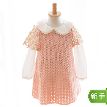 New Mommy Hands For Small Gown Girl Wind Shin Sweater Sweater Dress Handmade Live Diy Crochet Knitted Wool Wire Material Bag