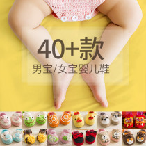 New mommy hand-made pregnant womans boring time artifact baby shoes diy hand-woven wool crochet material bag