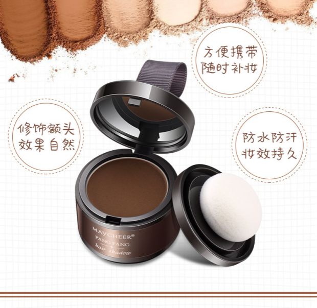Hairline điền artifact năng lực sửa chữa bóng bột góc lớn sửa chữa kẹp tóc dòng bút thay thế không thấm nước và mồ hôi tạo khối 2 đầu