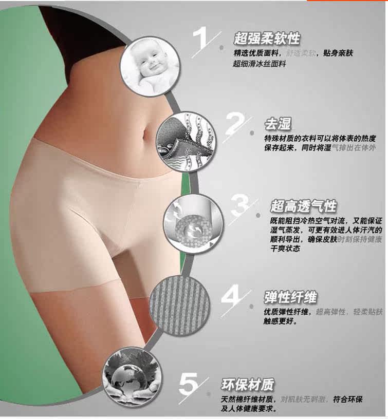 body amincissant en soie Ice - Ref 671342 Image 13