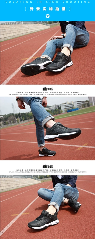 Jordan Granger Chính Hãng Giày Tennis Mới của Nam Giới Sneakers Pad Thoáng Khí Trọng Lượng Nhẹ Casual Trắng Giày Sinh Viên Trắng giày thể thao trắng