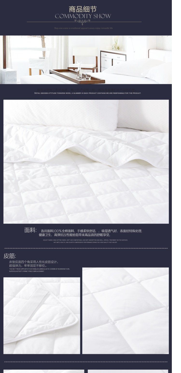 MURCIA cotton Simmons nệm bảo vệ pad có thể giặt đệm chống trượt 1,5m1,8m - Nệm nệm nước cho người bệnh