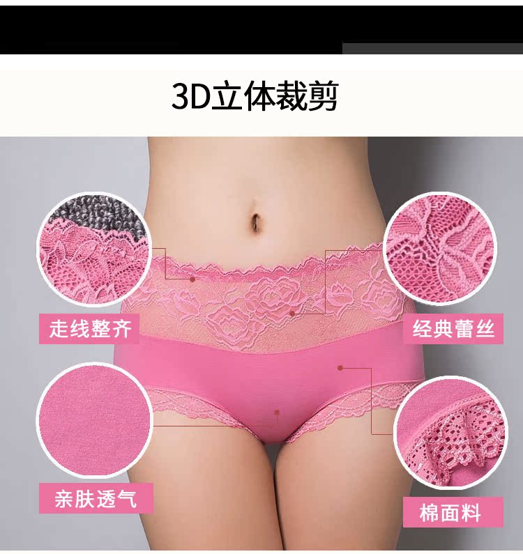 Slip jeunesse 8810-4 en coton - Ref 640949 Image 9