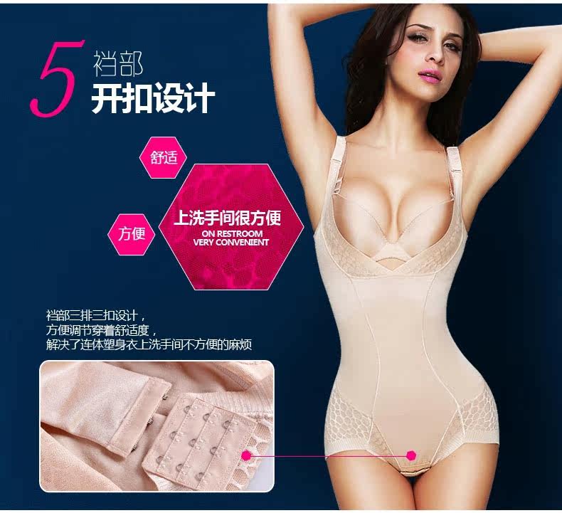 Body en nylon - Ref 667163 Image 17