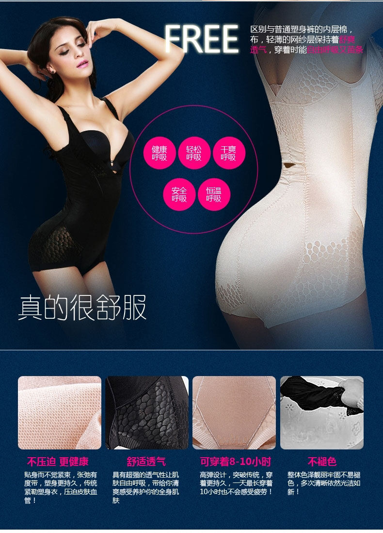 Body en nylon - Ref 667163 Image 16