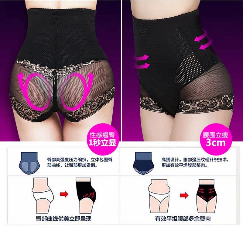 Body sexy en nylon - Ref 667161 Image 13