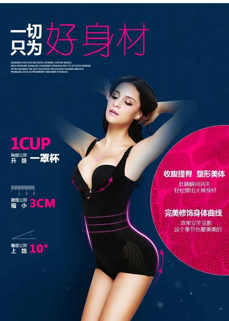 Body en nylon - Ref 667163 Image 10