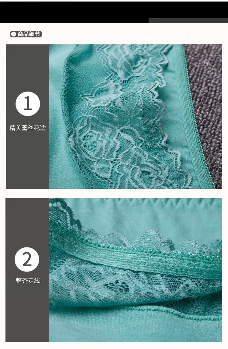 Slip jeunesse 8810-4 en coton - Ref 640949 Image 21