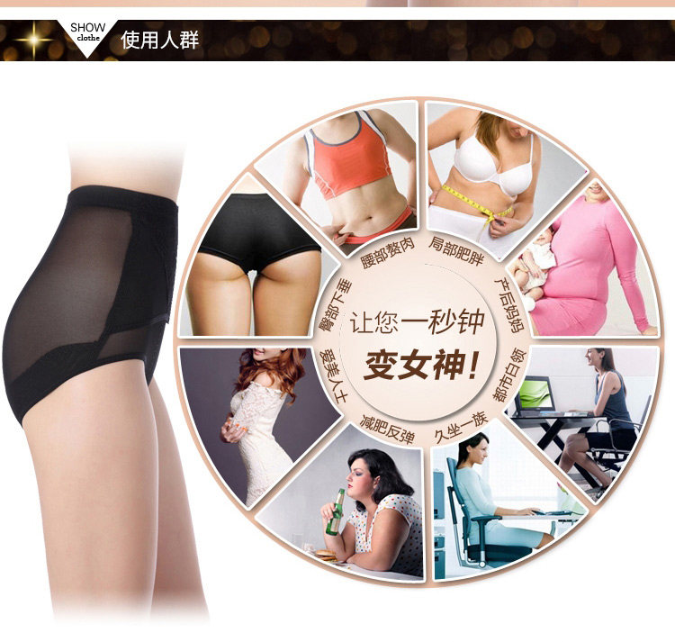 Body simple en nylon - Ref 667160 Image 15