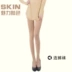 Langsha Leggings, Velvet Warm Plus, Nine Points Thinning Pantyhose Tất lụa chống móc dành cho nữ Mùa xuân, Thu và Đông - Xà cạp Xà cạp