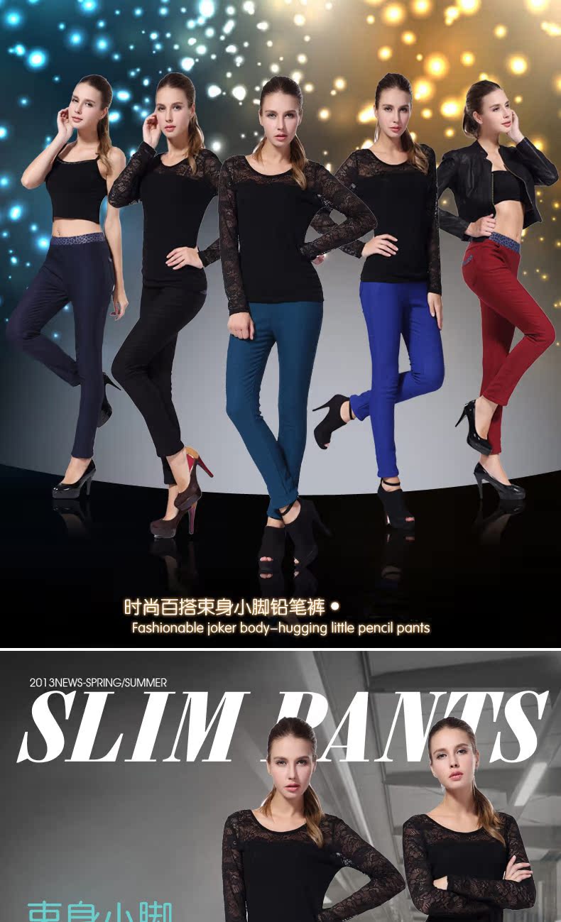 Pantalon collant jeunesse GL971 - Ref 773976 Image 6