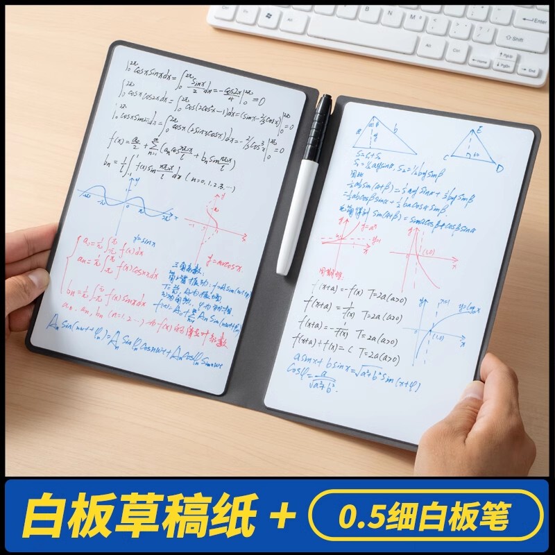 Small Whiteboard Scratch Paper Leather Whiteboard Notebook Desktop Memo Board Writing Board Erasable A5 Handwriting Board Office Planning Board Portable Memo Whiteboard A4 Small Whiteboard Scratch Paper Leather Whiteboard Notebook Desktop Memo Board Writing Board Erasable A5 Handwriting Board Office Planning Board Portable Memo Whiteboard A4