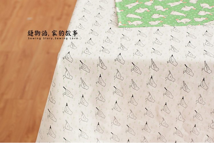 ���������˴���ϵ����԰ɭϵ����C20TC04