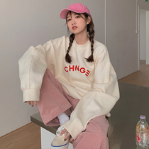 Sweatshirt Women Autumn and Winter 2021 Korean Retro Hong Kong Style Loose White Embroidery Round Neck Pullover Couple Jacket