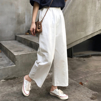Summer Korean version of Harajuku style bf loose and versatile high waist drop sense wide leg pants Nine-point casual pants Female student pants tide