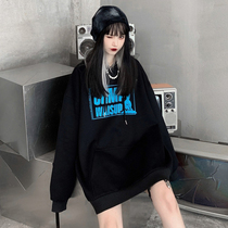 Autumn and winter Korean version of ins Harajuku wind bf loose plus velvet thickened Street Tide brand hooded long sleeve sweater womens coat tide
