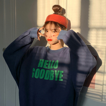 Spring and Autumn 2021 New Korean Tide ins Hong Kong Wind Loose Long Round Neck Pullover Fake Two Sweater Womens Top