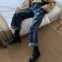 Spring 2020 new Korean ins loose straight wide leg pants high waist thin dad jeans womens pants trend