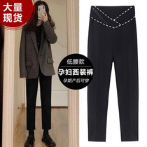 Pregnant women pants autumn fashion large size autumn and winter low waist leggings Spring and Autumn wear straight suit pants autumn and winter clothes