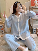 Yuezi clothing spring and autumn cotton postpartum pregnant women 11 months 12 winter air cotton waiting for birth lactation home clothing set
