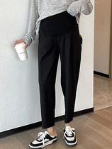 Hidden meat smoke pipe pants ~ gestational woman dress 2022 Summer new thin section Korean version 90% suits Career straight barrel tovened pants