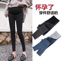 Maternity pants Winter trousers black jeans Autumn and winter fashion winter velvet thick leggings women
