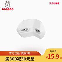 Babu bean accessories Link parts Childrens crib fence strap Lifting fence Bed stall Bed circumference is suitable